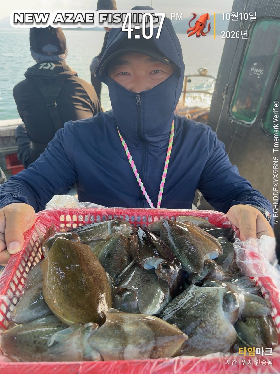10월 10일 갑오징어 선상낚시 조황 현장 사진 8