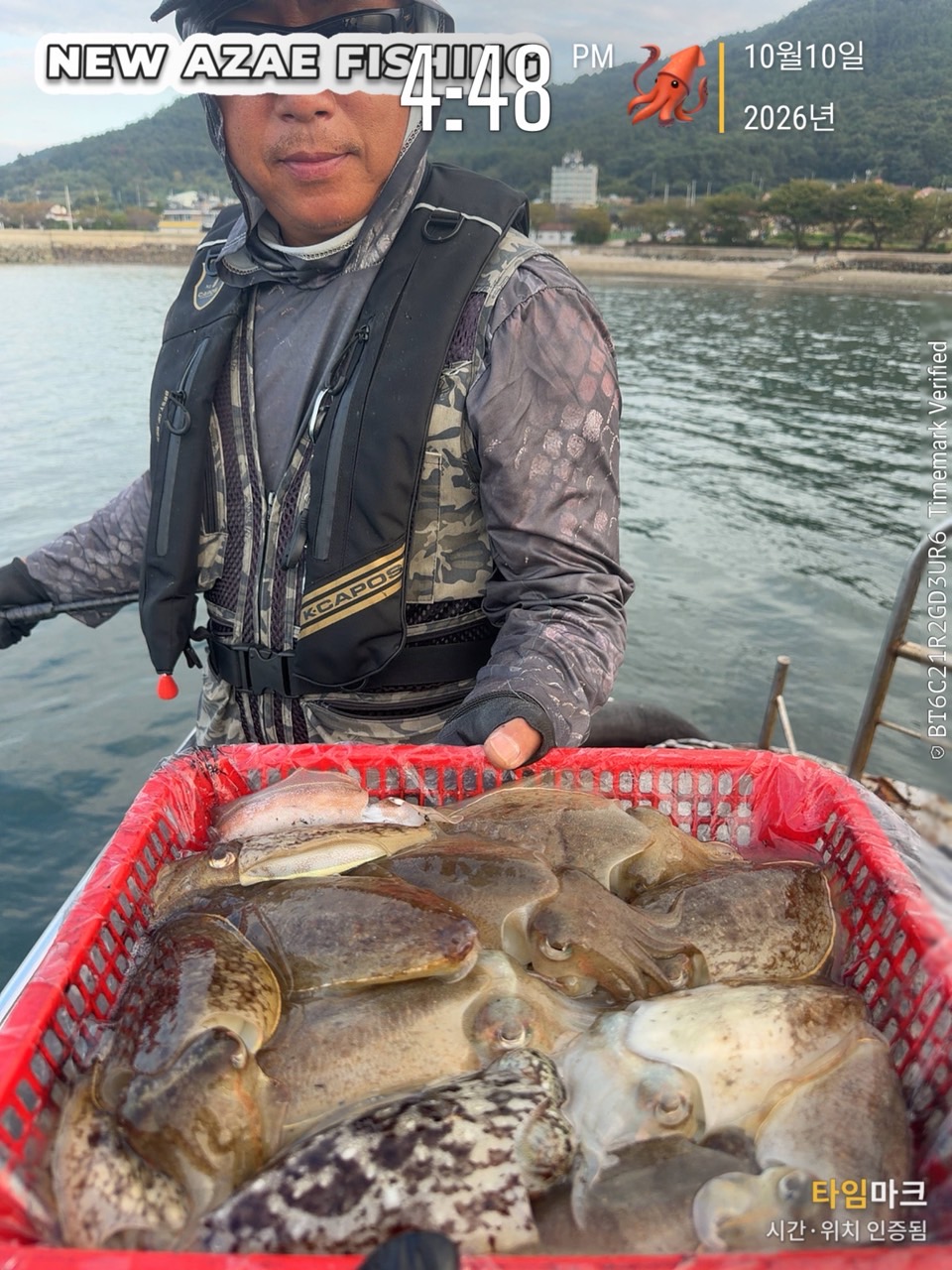 10월 10일 갑오징어 선상낚시 조황 현장 사진 4