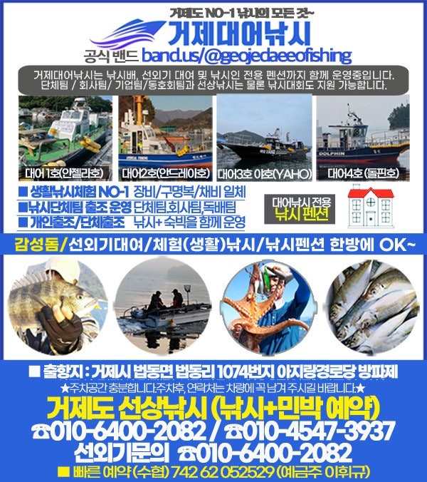 ����ڰ� �ø� �̹���
