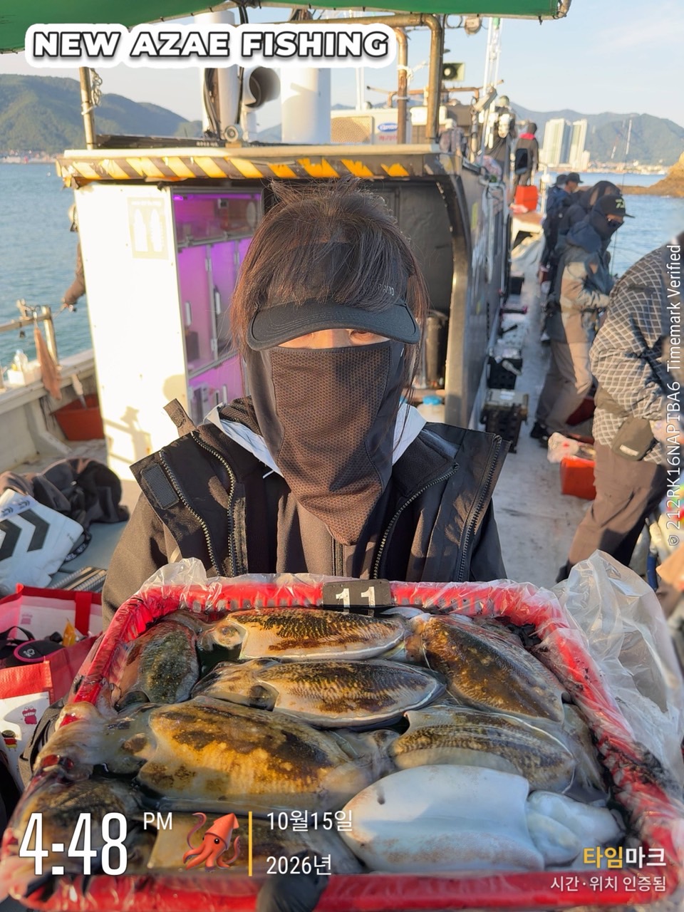 10월 16일 갑오징어 선상낚시 조황 현장 사진 11