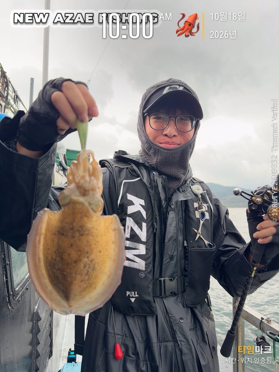 10월 18일 갑오징어 선상낚시 조황 현장 사진 3