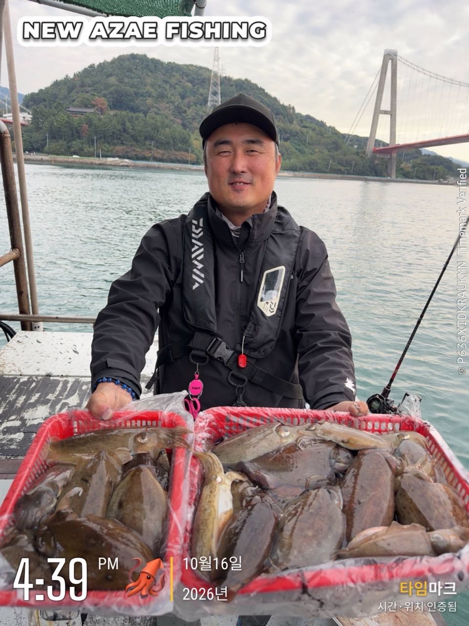 10월 19일 갑오징어 선상낚시 조황 현장 사진 5