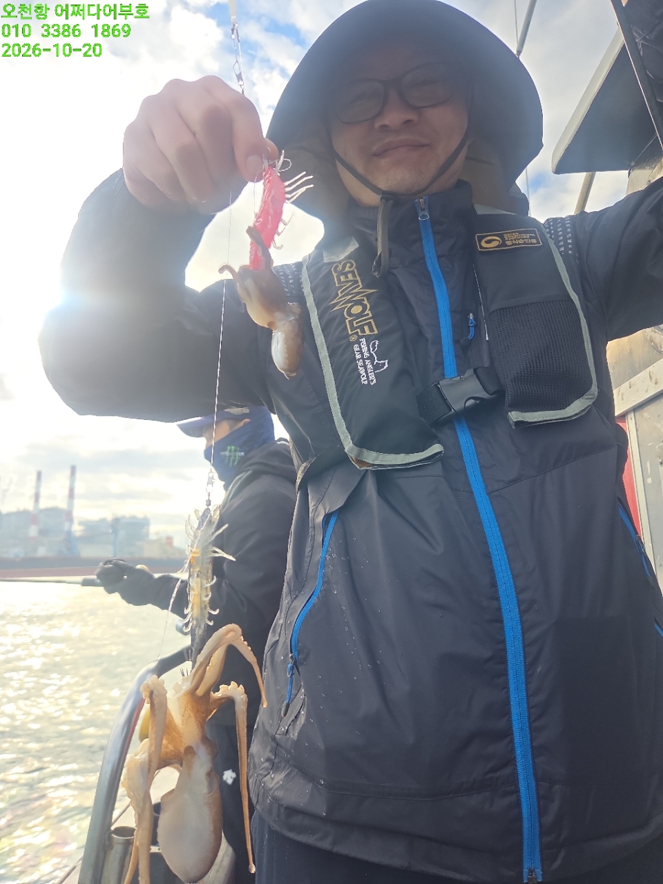 10월 20일 갑오징어 선상낚시 조황 현장 사진 3