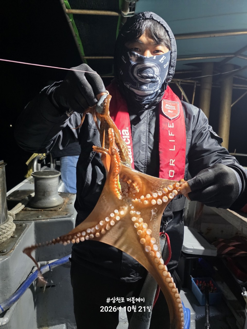 10월 22일 문어 선상낚시 조황 현장 사진 21