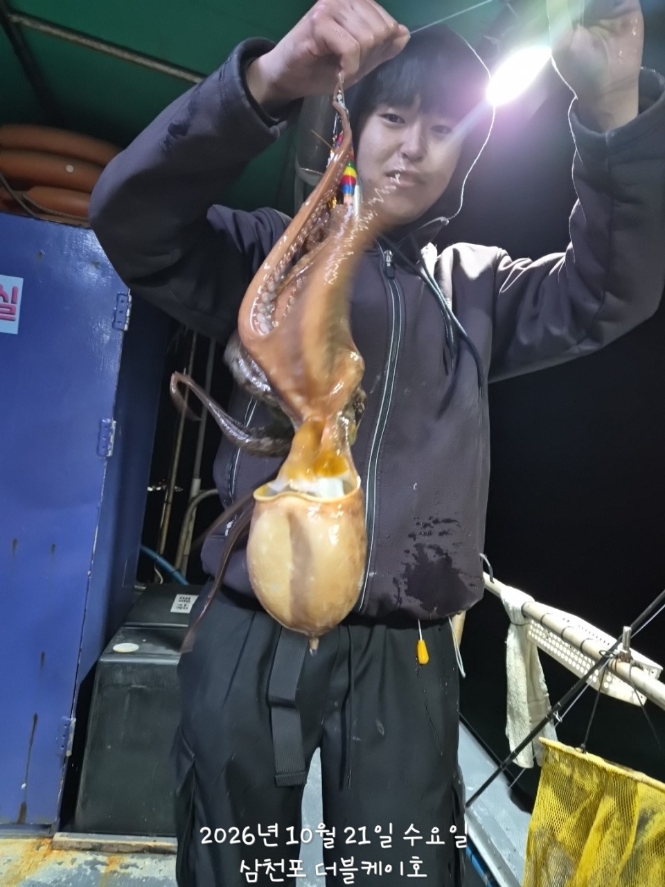10월 21일 문어 선상낚시 조황 현장 사진 17