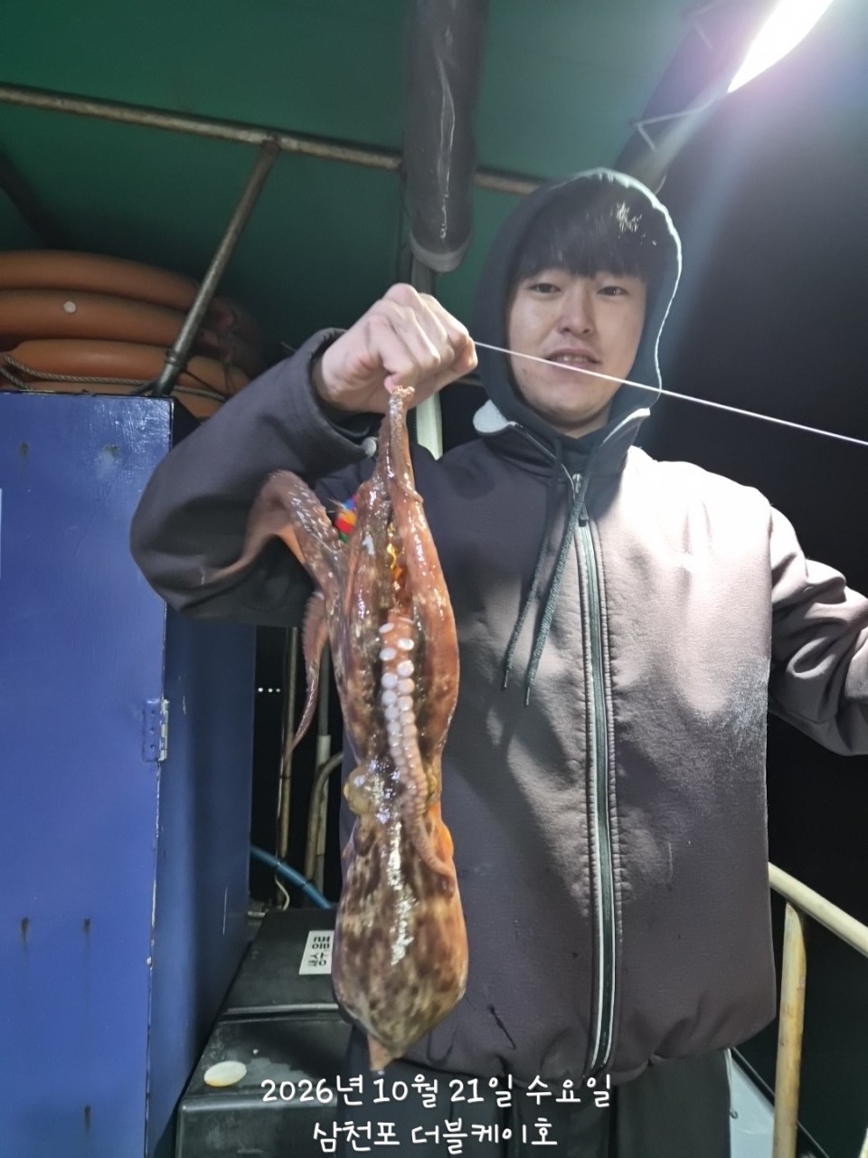 10월 21일 문어 선상낚시 조황 현장 사진 13