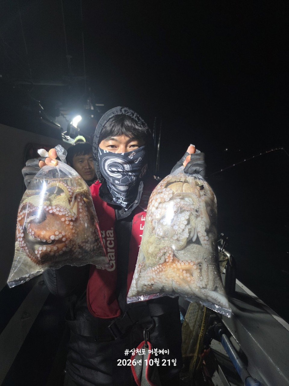 10월 22일 문어 선상낚시 조황 현장 사진 6