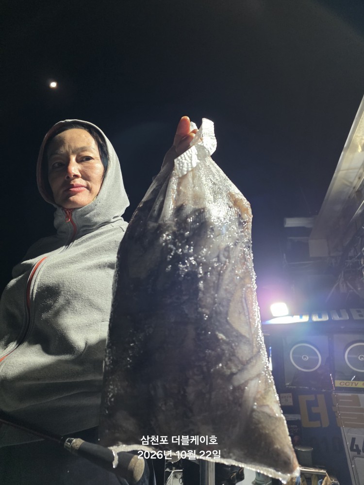 10월 23일 문어 선상낚시 조황 현장 사진 3