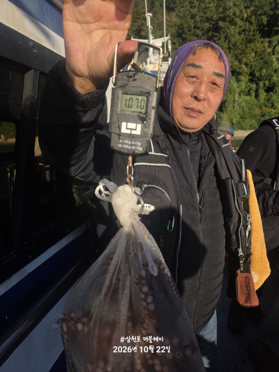 10월 22일 문어 선상낚시 조황 현장 사진 12