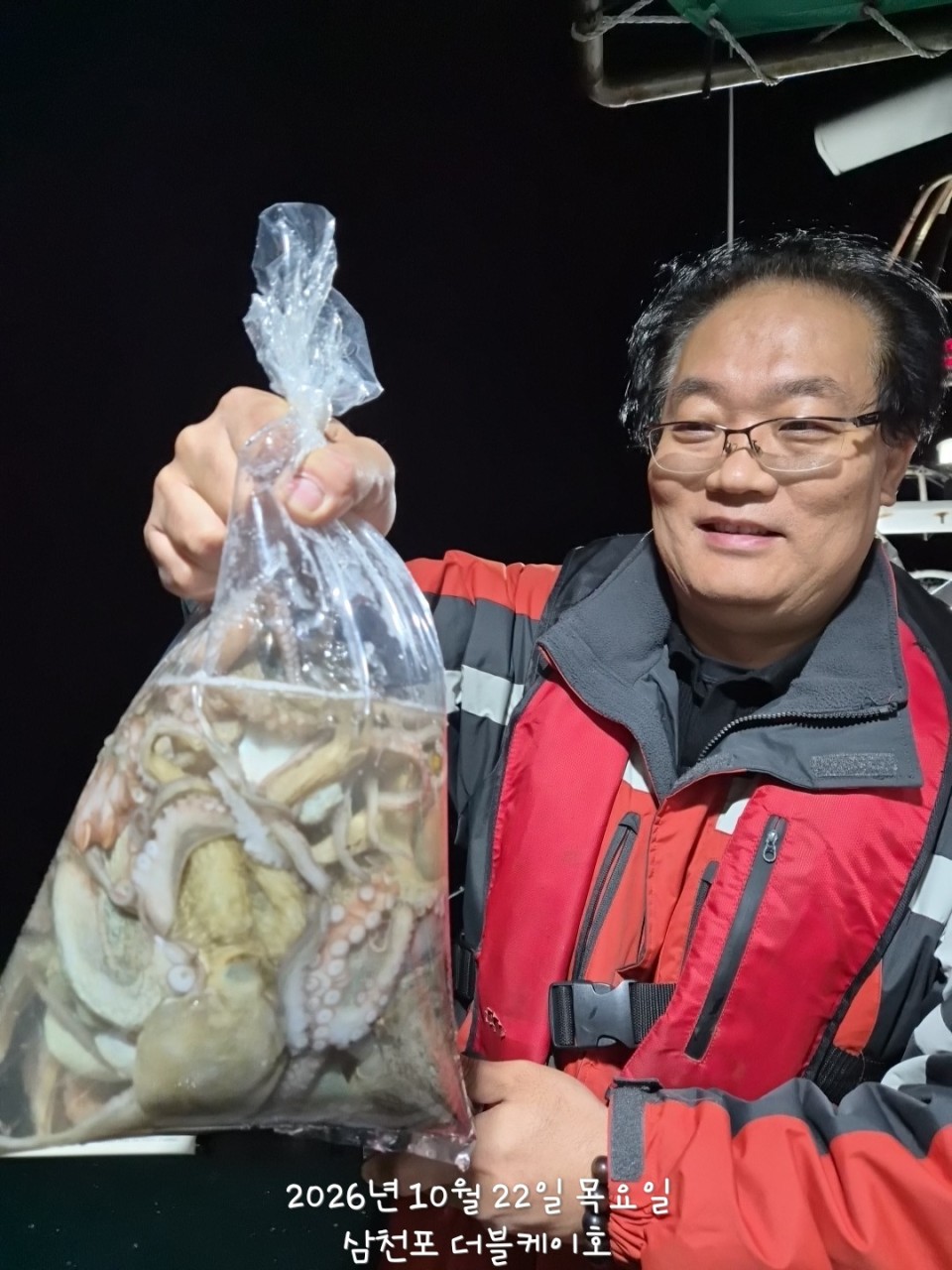 10월 23일 문어 선상낚시 조황 현장 사진 14