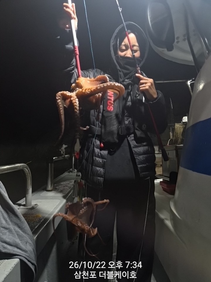 10월 23일 문어 선상낚시 조황 현장 사진 24