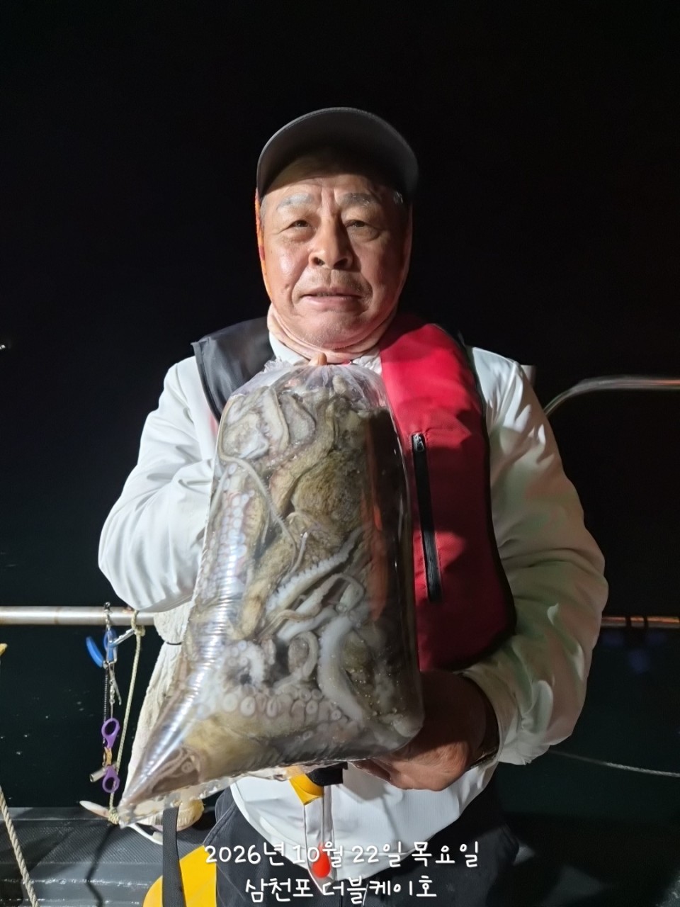 10월 23일 문어 선상낚시 조황 현장 사진 10