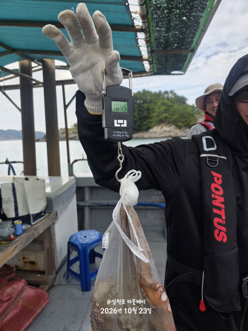 10월 23일 문어 선상낚시 조황 현장 사진 13