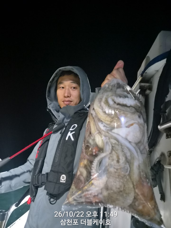 10월 23일 문어 선상낚시 조황 현장 사진 8