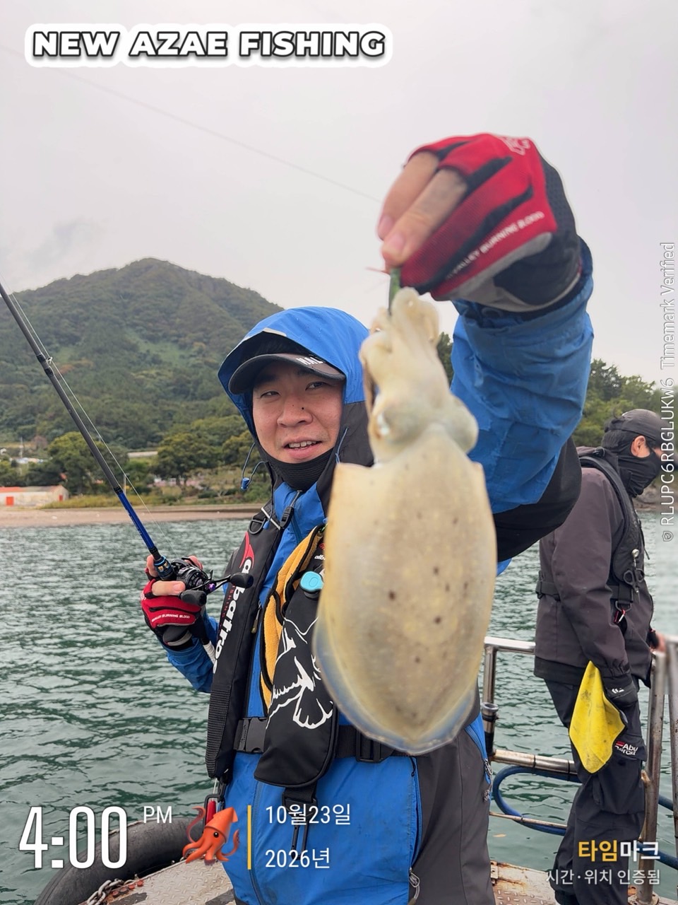10월 24일 갑오징어 선상낚시 조황 현장 사진 13
