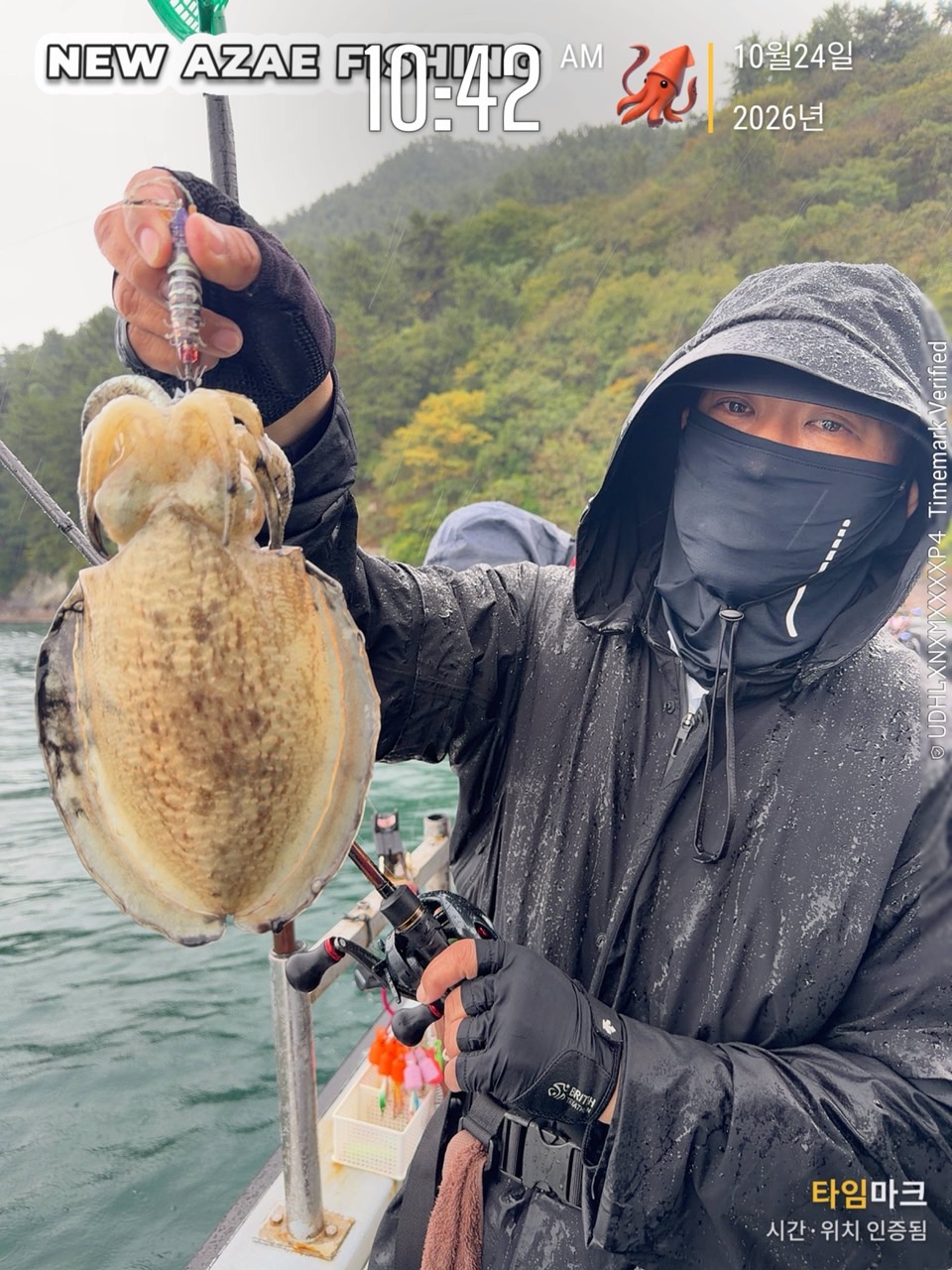 10월 24일 갑오징어 선상낚시 조황 현장 사진 18