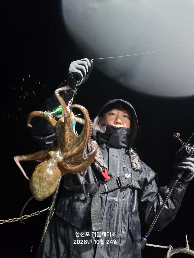 10월 25일 문어 선상낚시 조황 현장 사진 19