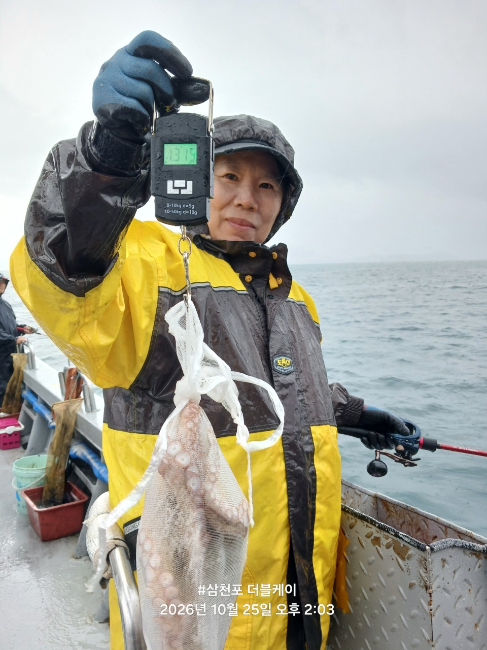 10월 25일 문어 선상낚시 조황 현장 사진 4