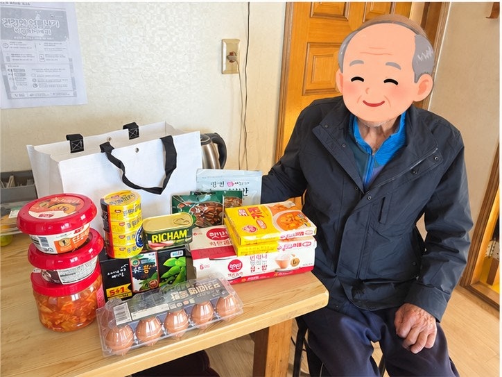 사용자가 올린 이미지