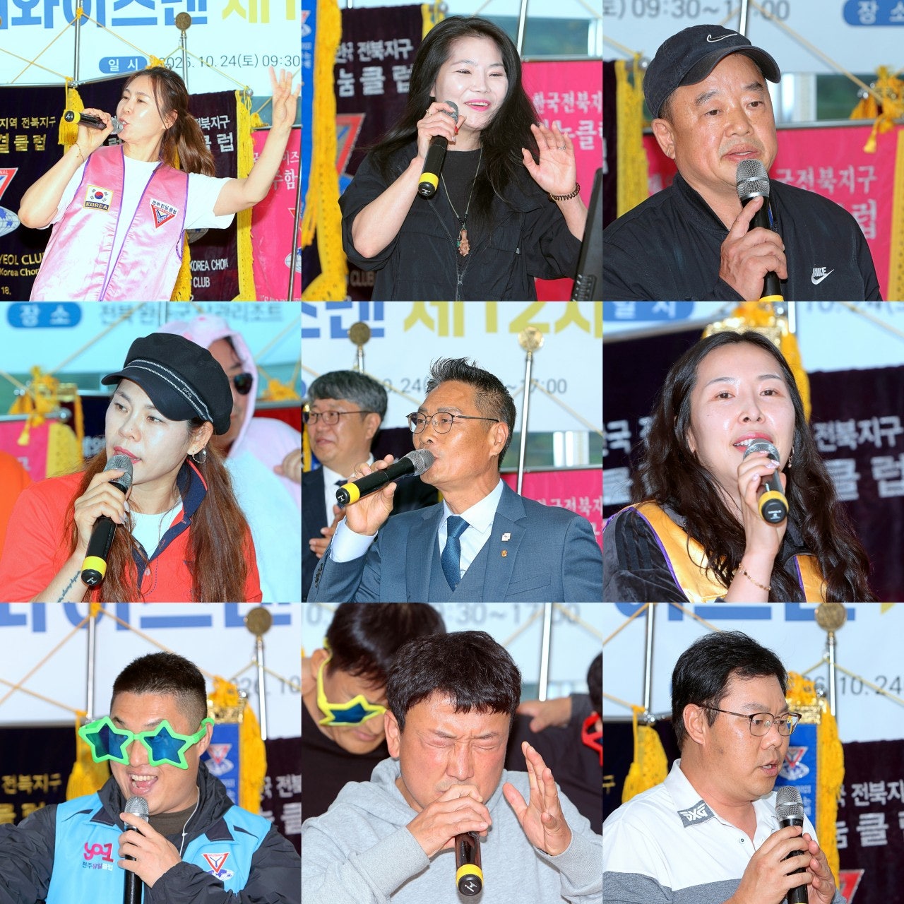 사용자가 올린 이미지