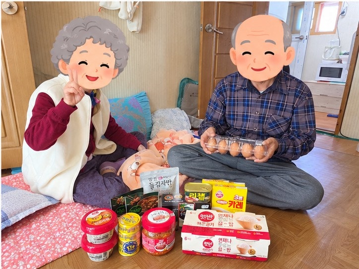 사용자가 올린 이미지