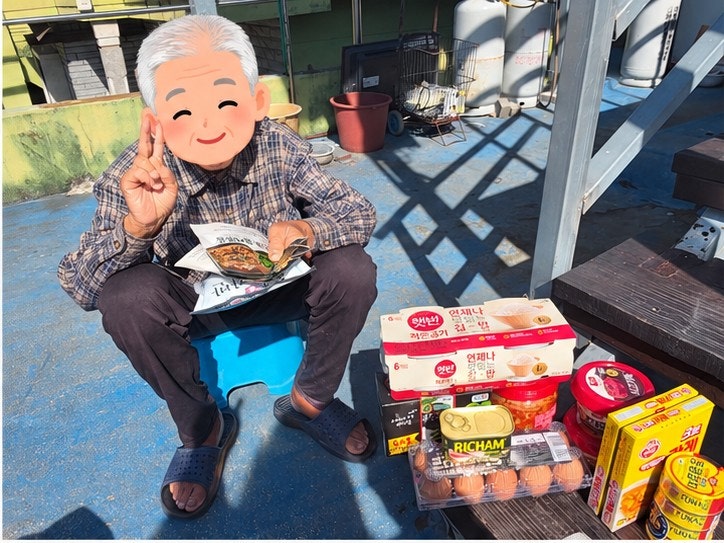 사용자가 올린 이미지