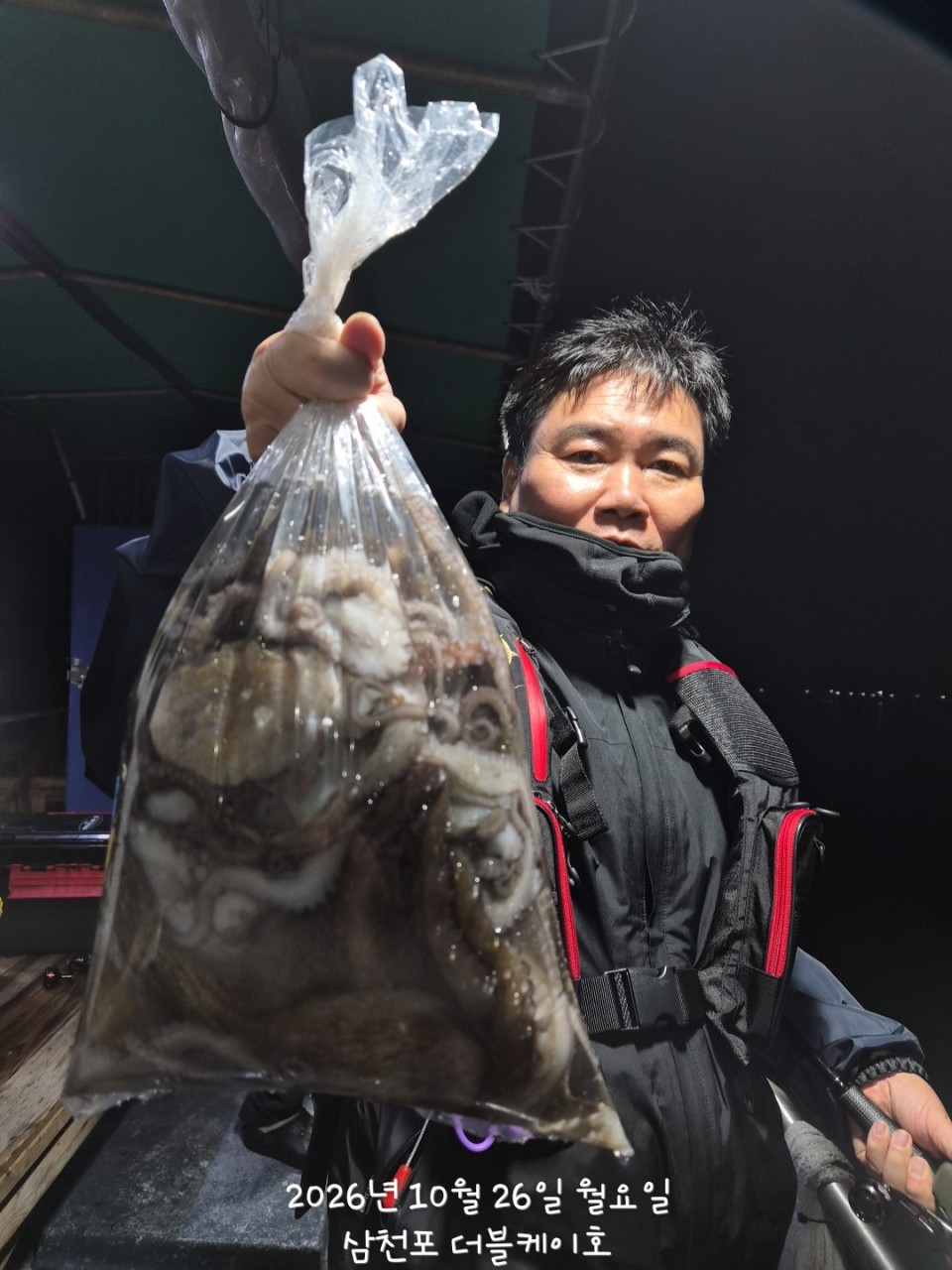 10월 27일 문어 선상낚시 조황 현장 사진 26