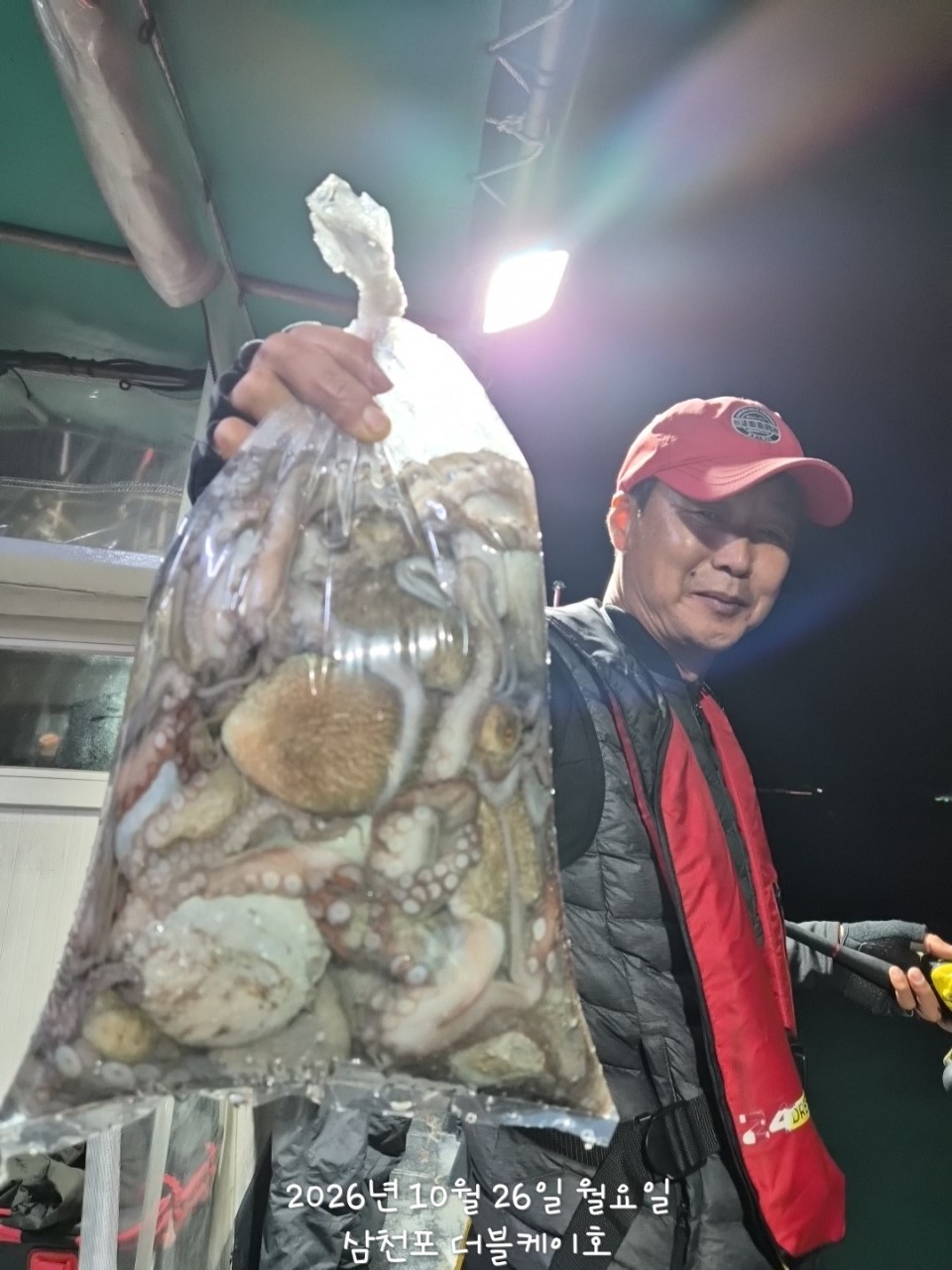10월 27일 문어 선상낚시 조황 현장 사진 11