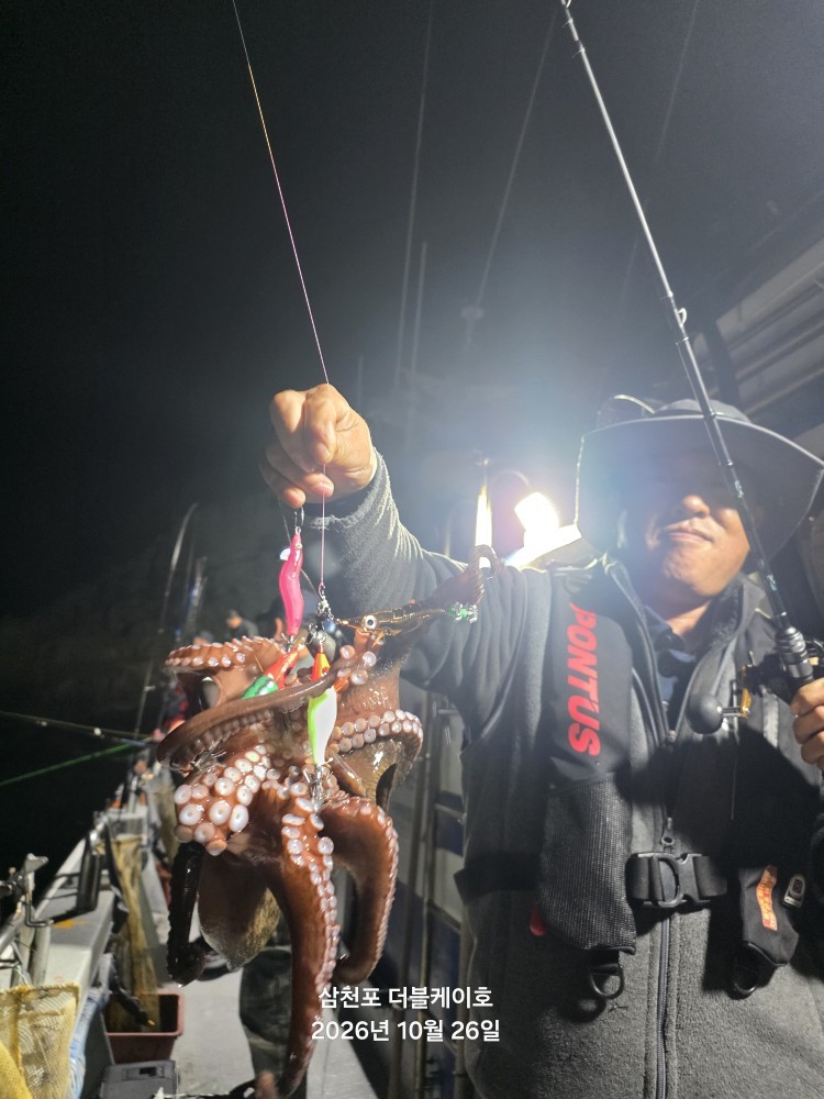 10월 27일 문어 선상낚시 조황 현장 사진 34