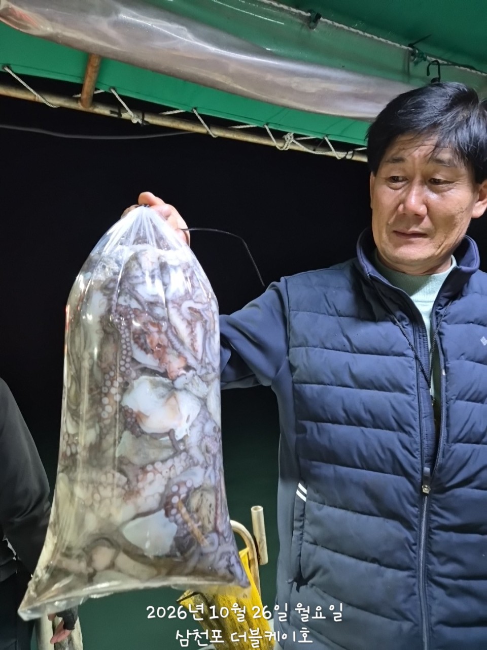 10월 27일 문어 선상낚시 조황 현장 사진 2