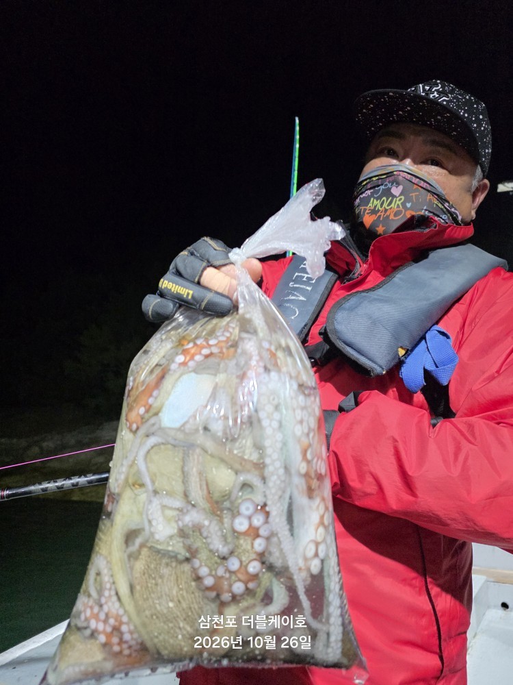 10월 27일 문어 선상낚시 조황 현장 사진 18