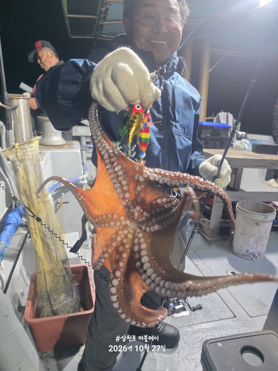 10월 28일 문어 선상낚시 조황 현장 사진 17
