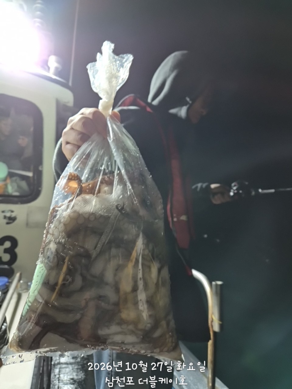 10월 28일 문어 선상낚시 조황 현장 사진 13