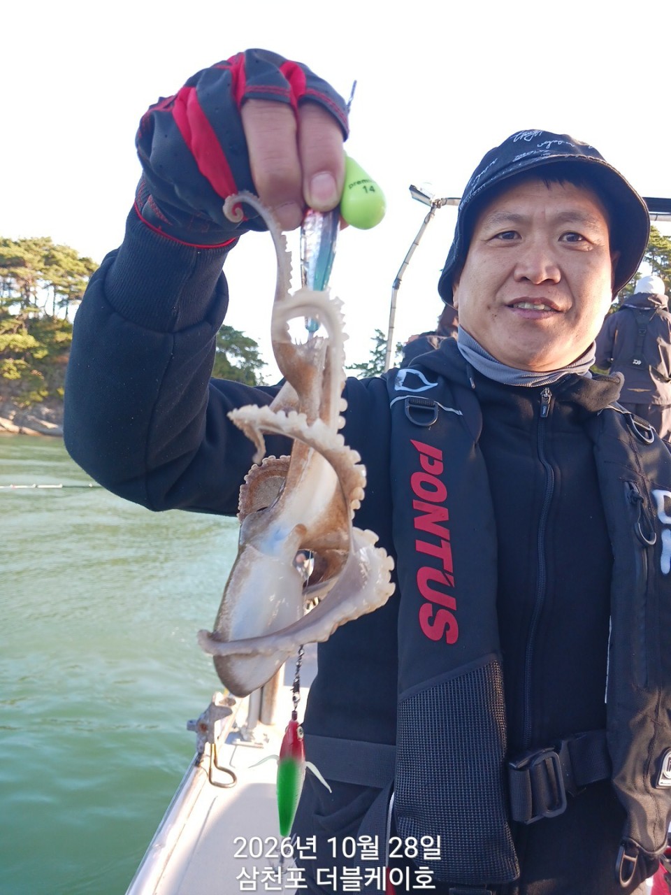 10월 28일 문어 선상낚시 조황 현장 사진 11