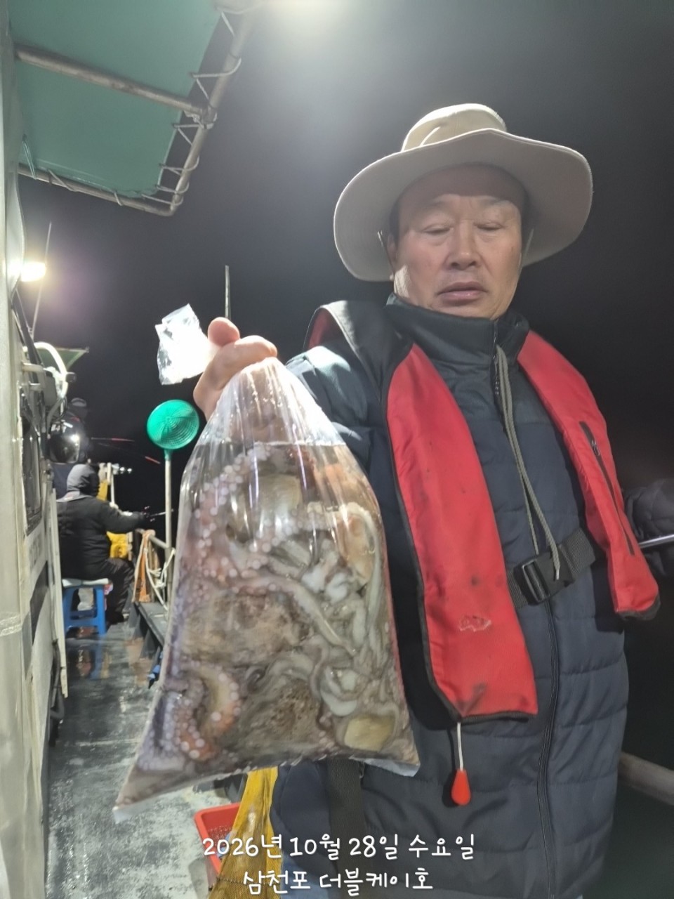 10월 29일 문어 선상낚시 조황 현장 사진 15