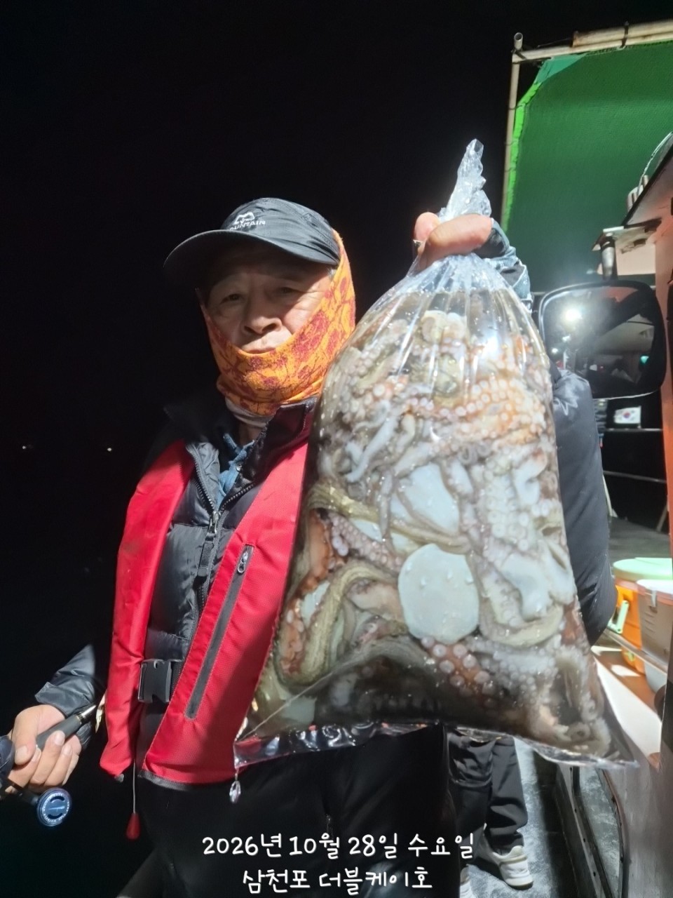 10월 29일 문어 선상낚시 조황 현장 사진 8